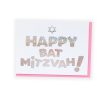 Stationery Charlie Pickles | Happy Bat Mitzvah